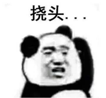 尝试朋友圈炫富定制服务后，我花十块钱钓了一卡车辣妹…