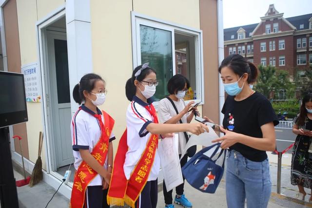 海阳二中烟台培英学校烟台外国语实验学校芝罘区区直机关幼儿园幸合里