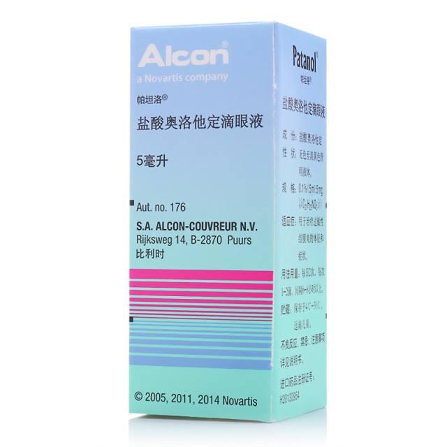 青光眼高眼压症_健康症状网