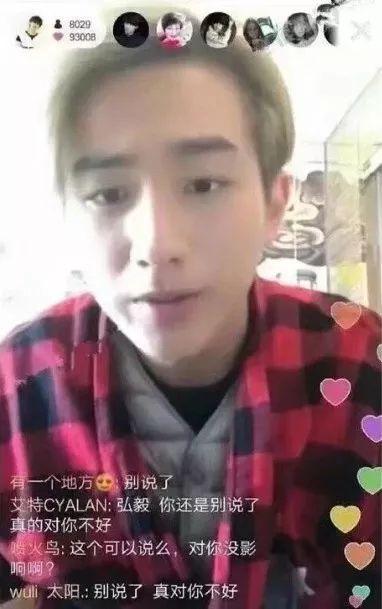 影片剧照