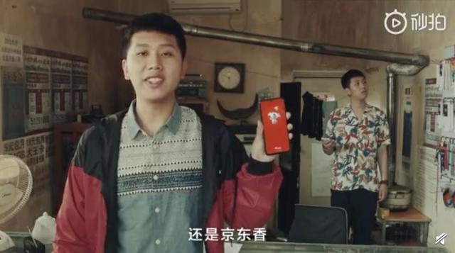 影片剧照