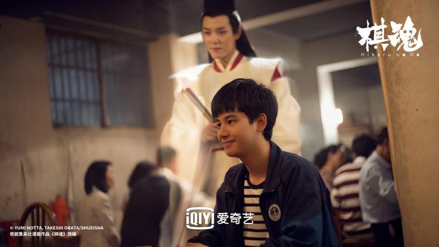 动漫棋魂 免费在线观看 F8电影院