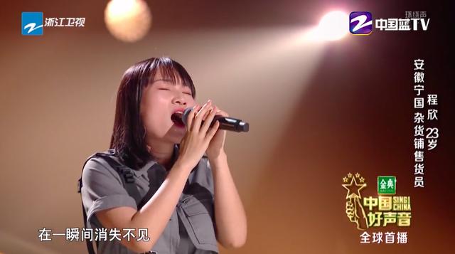 别不承认，这季《中国好声音》确实真香！