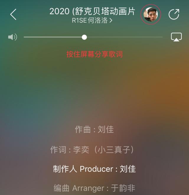 王俊凯何洛洛接连因抄袭被骂，这锅到底谁来背？