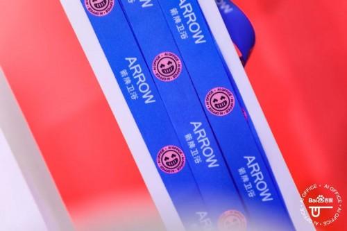 箭牌卫浴联合百度AI，黑科技吸引万人打卡