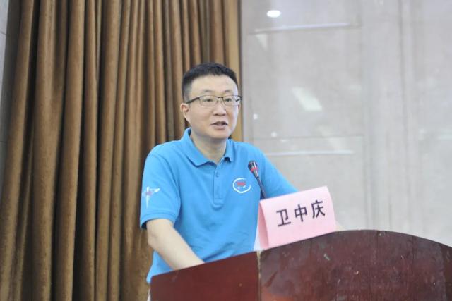 成立|搭建互通桥梁 携手专业提升 郑州市泌尿生殖学会成立