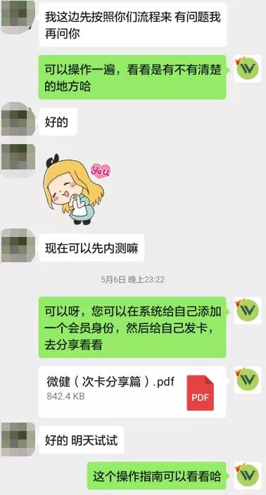 健身房营销方案：八年老店，做周年庆活动，单日收款70w，是如何做到的？