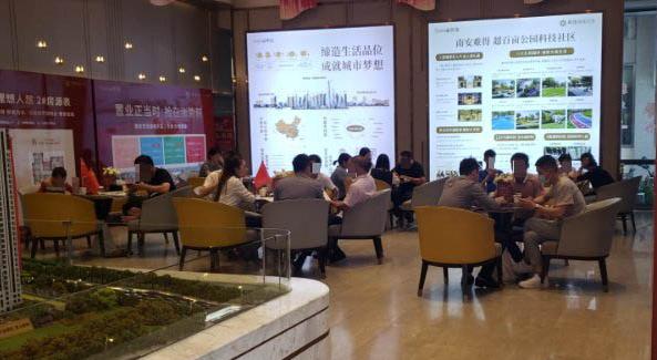 楼盘全国热销！好屋国庆期间赋能不停歇