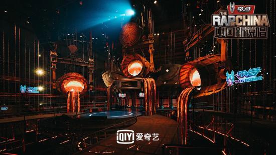 《中国新说唱2020》上线Rap竖屏Live广告 带动战马品牌曝光指数燃炸增长