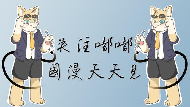 影片剧照