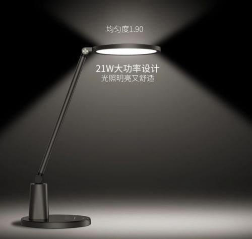 广告|雷士照明AAA级台灯拯救即将要辅助作业的你