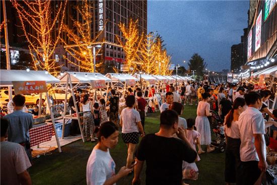 艺术与设计 购物中心 创意市集 都在这里了