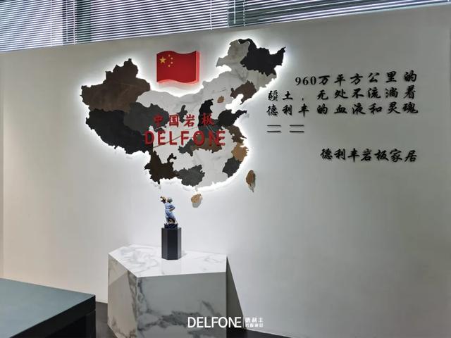 450㎡藝術(shù)巖板展館，兼具經(jīng)典與時尚！(圖14)