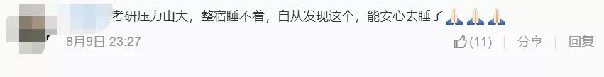 他的成名曲我听了5年，终于被这首新歌打败…