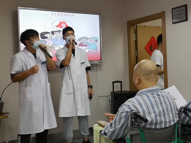 上海二康 OT 老年小组举办关爱老人小组活动