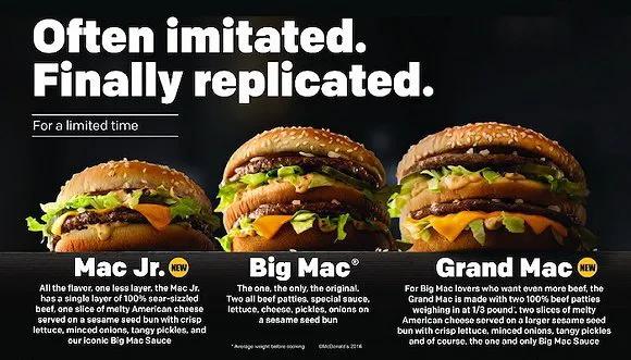 品牌与营销有什么区别