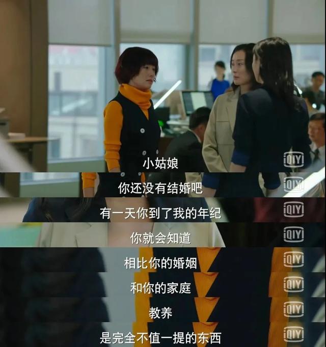 影片剧照