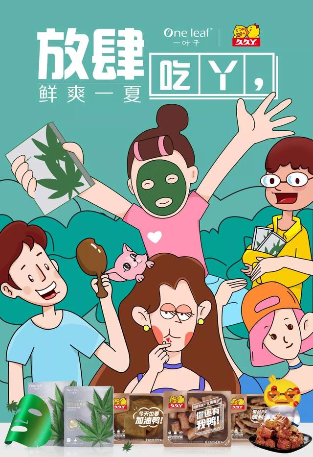 内容图片