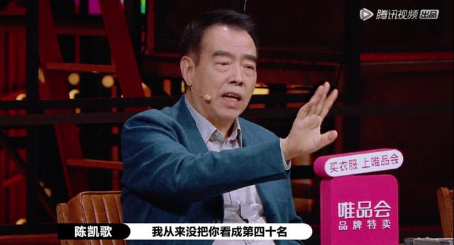 大鹏当主持人，毁了节目也毁了自己