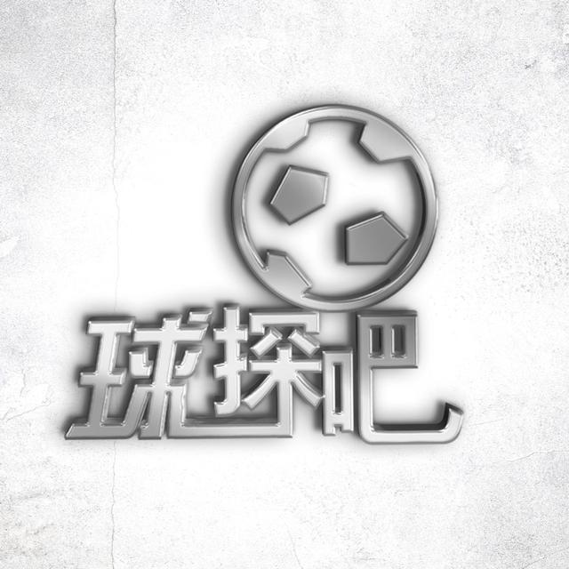 球探吧