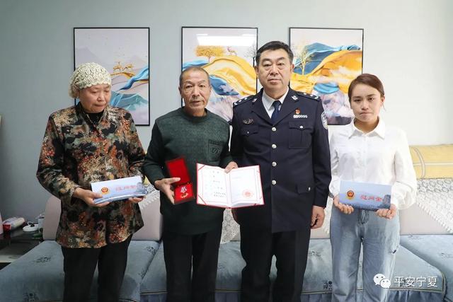 牺牲|派出所副所长被追记个人一等功！