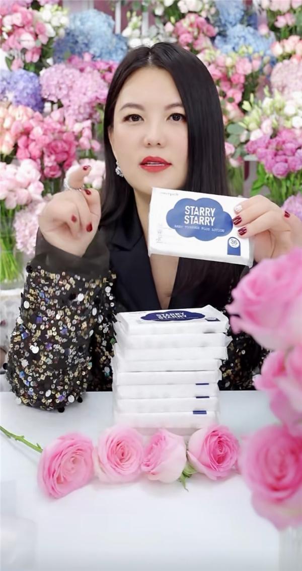 全家都能用的品质好物，李湘强力推荐兔头妈妈甄选mompick【母婴】风尚中国网
