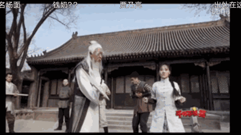 内涵动态黄gif图 美不美！很美很美！图3