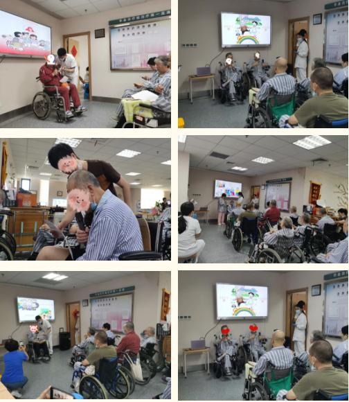 上海二康 OT 老年小组举办关爱老人小组活动