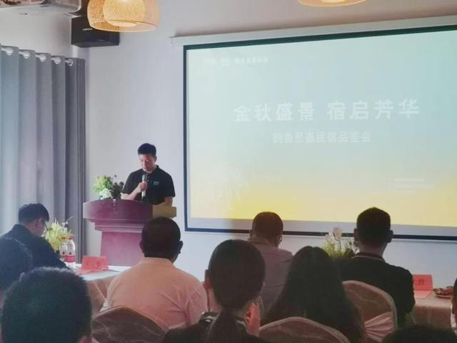 鸥鱼携手爱思嘉，打造「向往的田园民宿」，助力西姜寨乡村振兴(图3)