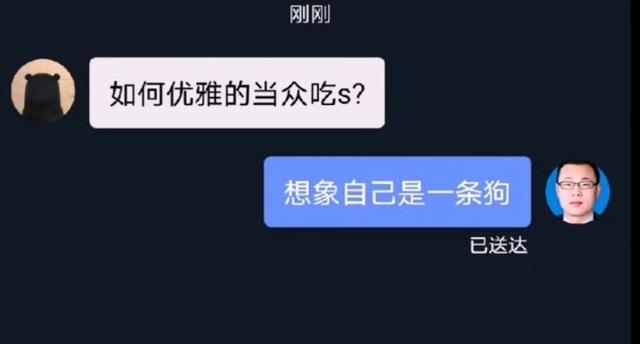 小学生被强吻后向法律求助，律师：MD，揍他! ​