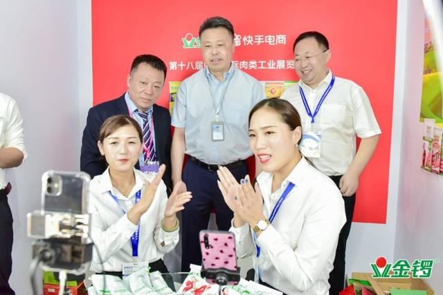 “宅经济”崛起带来新机遇，为何金锣抓住了机遇？