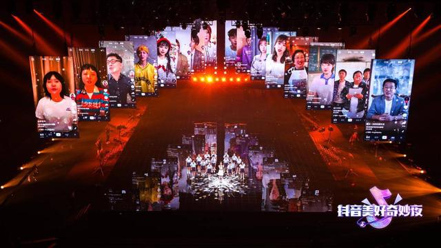 |舞台黑科技火爆刷屏，抖音美好奇妙夜释放多重IP价值