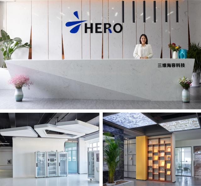 大咖分享：如何利用物流系统让医院运维更具“智慧”