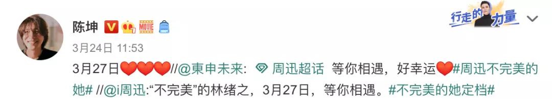 动不动就拍大尺度，他俩不结婚可惜了！