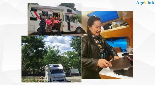 老年行业 趋势分析 旅游 老年旅游|深度：老年旅游消费强劲复苏，公司逆势扩张的创新秘诀·房车游/会员制/田园旅居