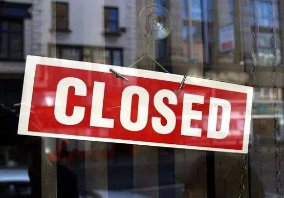 聚焦实体商家困境，e省宝或掀跨界转型升级浪潮