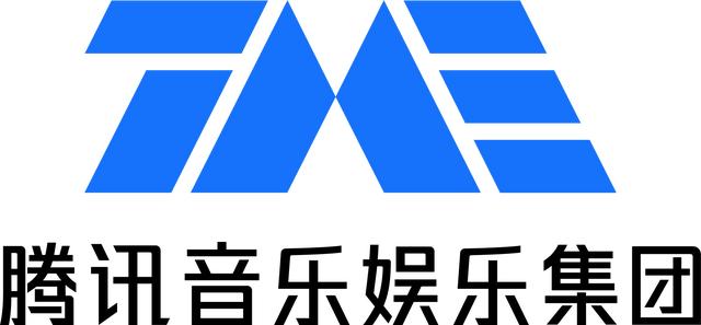 腾讯音乐Q2财报前瞻：这次将会带来哪些惊喜？(图1)