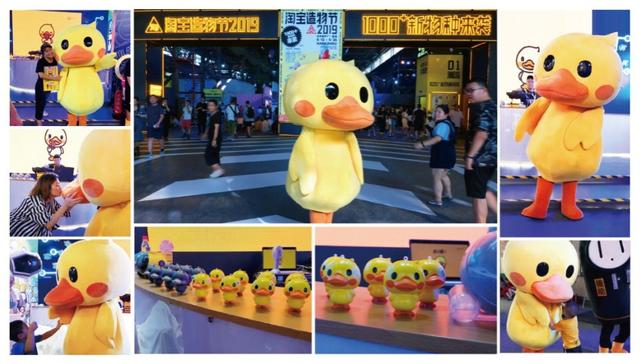 硬核桃文化引领年轻时尚，核桃小鸭Walnut Duck再获业界国际大奖