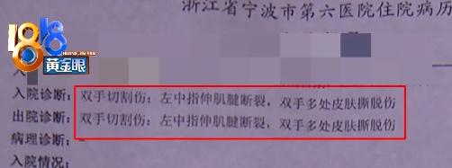 昨天，我的小姐妹们都想泡一个叫小张的帅哥… ​