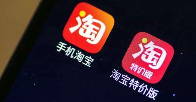 电商越来越难做已有大批商家退出淘宝原因已经找到了