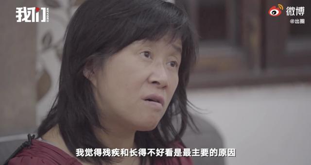 不惜被骂荡妇也要歌颂爱欲，这位农民女诗人我挺她！