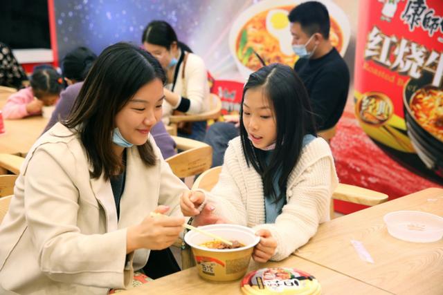 数字化势不可挡,康师傅的变与不变 数字化势不可挡,康师傅的变与不变