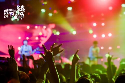 长安马自达MAZDA CX-30氧气LIVE音乐节|完美收官 燃爆杭州