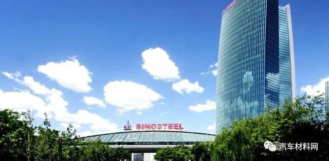 汽车用钢