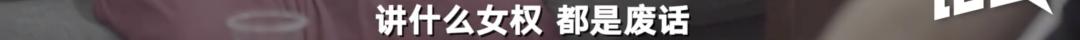 不惜被骂荡妇也要歌颂爱欲，这位农民女诗人我挺她！