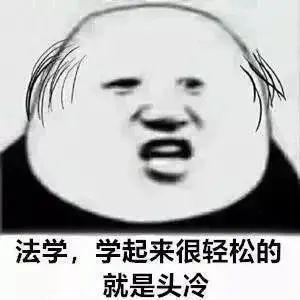 小学生被强吻后向法律求助，律师：MD，揍他! ​