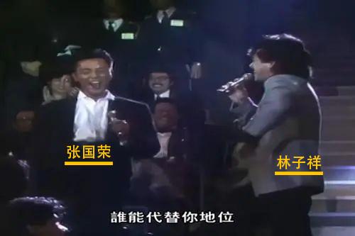 73岁林子祥再唱超难金曲，难怪张国荣都曾是他的“小迷弟”