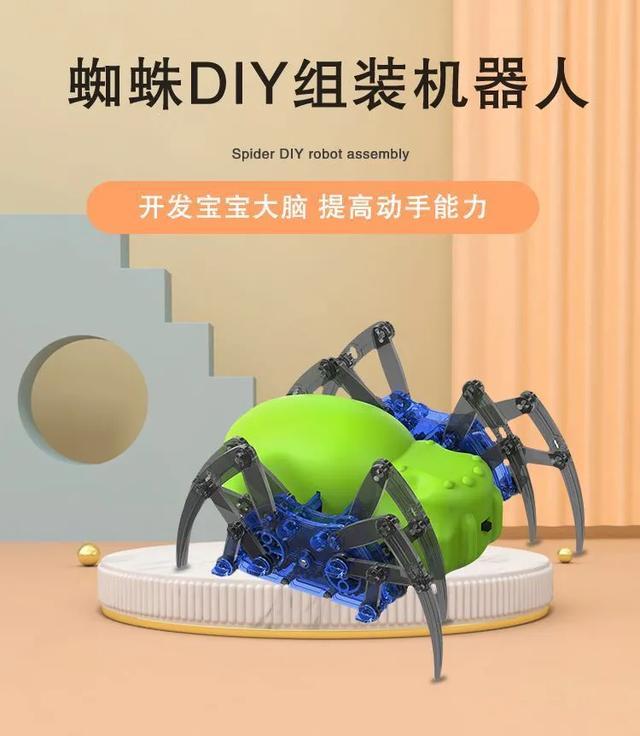 让智能成为一种生活方式-腾玛，腾玛人工智能科技，智能机器人综合服务平台