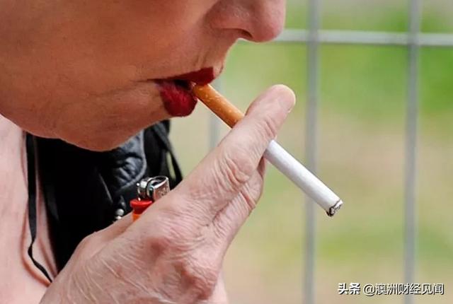 “别抽烟了，会抽穷死的！”澳洲烟草税再次上调，损害的是谁的利益？