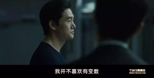 影片剧照